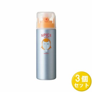 アリミノ スパイスシャワー ワックス 180mL ×3セット ヘアワックス ヘアスプレー スタイリング剤 ツヤ 巻き髪 カールキープ メンズ レデ