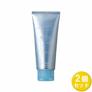 アリミノ スパイスチューブ ジェリー 100g ×2セット ヘアワックス ヘアクリーム スタイリング剤 ツヤ ヘアケア メンズ レディース 美容