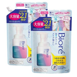 ビオレ 泡 クリーム メイク落とし つめかえ用 大容量 355ml クレンジング オイルフリー 洗顔料 洗顔 詰替 詰替え ビオレ biore 花王