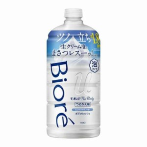 ビオレu ザ ボディ 泡タイプ ピュアリーサボンの香り 詰替え用 780ml×2セット ボディーソープ ボディウォッシュ ボディケア スキンケア 