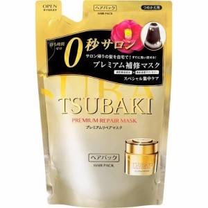 TSUBAKI ツバキ プレミアムリペアマスク つめかえ用 150g 詰め替え パウチ 資生堂 つや髪 うるおい おすすめヘアマスク 艶 潤い しっとり