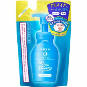 洗顔専科 メイクも落とせる 泡洗顔料 つめかえ用 130ml 詰め替え パウチ フォーム状 洗顔料 クレンジング 資生堂 SENKA 専科 おすすめ泡