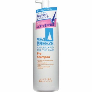 シーブリーズ シャンプー前の毛穴すっきりクレンジング 200ml シャンプー クレンジング 夏 汗 デオドラント クール SEA BREEZE 資生堂