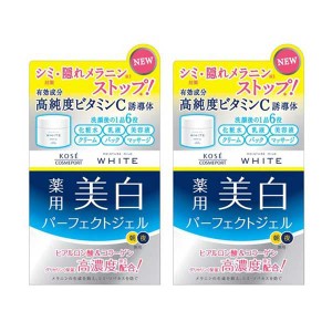 モイスチュアマイルド ホワイト パーフェクトジェル 100g 医薬部外品 オールインワン 化粧水 ローション 美容液 乳液 しっとり ツヤ 無香