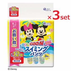 グーン スイミングパンツ 男女共用 Lサイズ 12枚入り グーン キッズ用品 スイミング プール 海 おむつ 紙オムツ 男女兼用 男の子 女の子 