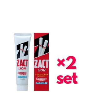 ザクト ライオン 150g ZACT 歯磨き粉 おすすめ はみがき フレッシュ ミント デンタルケア ライオン lion ヤニ汚れ ヤニ臭 着色汚れ 爽快