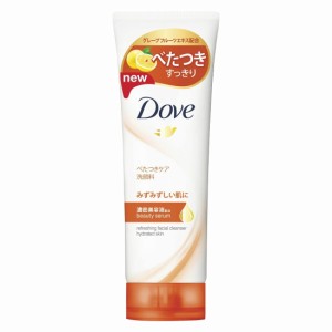 Dove ダヴ フレッシュ 洗顔料 130g 洗顔 洗顔フォーム 泡 洗顔料 泡立ち うるおい さっぱり みずみずしい 濃密 美容液 はずむ肌 保湿 き