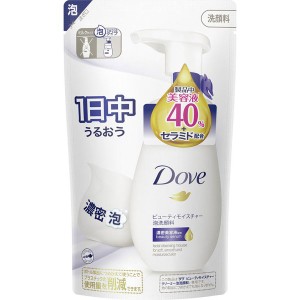 Dove ダヴ ビューティ モイスチャー クリーミー 泡洗顔料 詰め替え 125ml 洗顔 洗顔フォーム セラミド 泡 洗顔料 泡立ち うるおい 濃密 