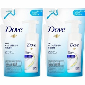 Dove ダヴ 3in1 メイクも落とせる 泡洗顔料 詰め替え 120ml メイク落とし クレンジング 洗顔 洗顔フォーム 化粧水 洗顔料 もっちり 泡立