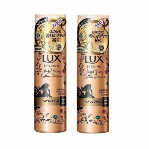 LUX ラックス 美容液 スタイリング ヘアフレグランス 80g つや髪 うるおい しっとり ヘアケア ダメージヘア おすすめ ユニリーバ スタイ