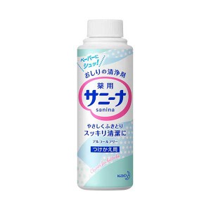 花王 薬用 サニーナ 90mL つけかえ用 Kao おしりの清浄剤 ケア用品 アルコールフリー スプレータイプ デリケートゾーン 医薬部外品 詰め