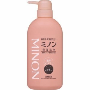 ミノン 全身シャンプー しっとりタイプ 450ml ボディーソープ アミノ酸 保湿 敏感肌 低刺激 minon 第一三共ヘルスケア