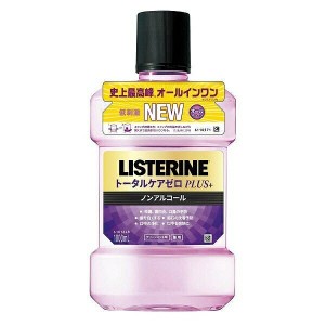 薬用リステリン トータルケアゼロ プラス 1000ml×2セット マウスウォッシュ はみがき 口臭予防 洗口液 ノンアルコール 殺菌 口臭 LISTER