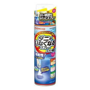 金鳥 ダニがいなくなるスプレー ミスト噴射 200ｍL 虫よけ 虫 害虫 虫除けスプレー 殺虫 駆除 ダニ 屋内 部屋 家庭用 持ち運び 便利 キン