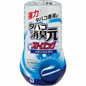 タバコ消臭元 ストロング イオンシトラス 400ml 消臭剤 芳香剤 部屋のニオイ 玄関 リビング 室内 タバコ 悪臭 臭い 室内 アロマ おすすめ