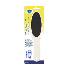 ドクターショール ツインヘッド かかとファイル おすすめ フットケア かかとケア Dr.Scholl 足 お手入れ スキンケア かかとやすり 角質ケ