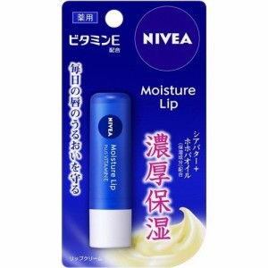 NIVEA ニベア モイスチャーリップ ビタミンE 3.9g リップクリーム リップ 唇 ビタミンE ホホバオイル 保湿 花王