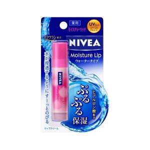 NIVEA ニベア モイスチャーリップ ウォータータイプ モイスチャーリッチ 3.5g×5セット リップクリーム SPF20 PA++ リップ 唇 紫外線 保