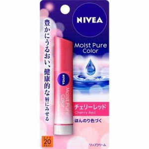 NIVEA ニベア モイストピュアカラーリップ チェリーレッド 3.5g リップクリーム SPF20 PA++ リップ 唇 紫外線 UVケア 保湿 花王