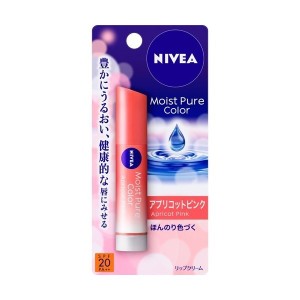 NIVEA ニベア モイストピュアカラーリップ アプリコットピンク 3.5g×2セット リップクリーム SPF20 PA++ リップ 唇 紫外線 UVケア 保湿 