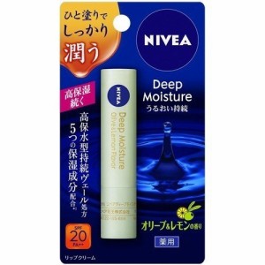 NIVEA ニベア ディープモイスチャーリップ オリーブ＆レモンの香り 2.2g×5セット リップクリーム SPF20 PA++ リップ 唇 紫外線 保湿 花