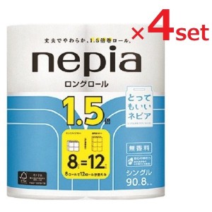 まとめ） ネピア トイレットペーパー ネピアロール S 80巻〔×3セット