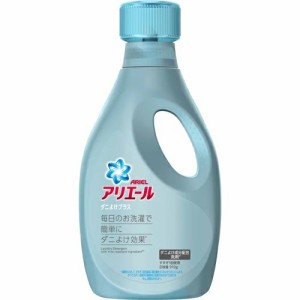 アリエール ジェル ダニよけプラス 本体 910g 液体洗剤 P&G 部屋干し 洗濯 洗剤 消臭 洗浄 雑菌