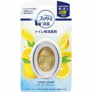 P&G ファブリーズ W消臭 トイレ用 置き型 シトラス・スプラッシュ 6.3mL 消臭剤 芳香剤 防臭 トイレ ダブル消臭