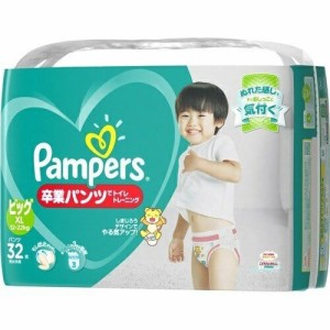 パンパース おむつ 卒業パンツ ビッグサイズ 32枚入り pampers おむつ パンツ 紙オムツ 赤ちゃん ギフト 贈り物 吸収性 人気 ランキング 