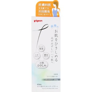 ピジョン ボディ用ひきしめマッサージクリーム 200g クリーム 乾燥 妊婦 保湿 ベビー用品 pigeon