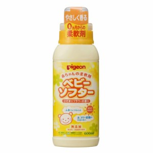 ピジョン 赤ちゃんの柔軟剤ベビーソフター香り付 600ml 柔軟剤 部屋干し 無添加 洗濯 植物性 赤ちゃん ベビー用品 pigeon