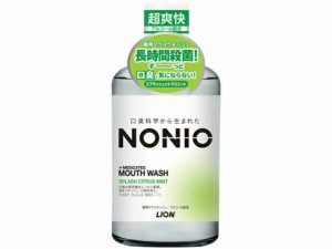 NONIO ノニオ マウスウォッシュ スプラッシュシトラスミント 600ml 口臭予防 洗口液 口臭 ライオン