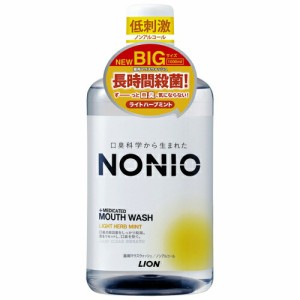 NONIO ノニオ マウスウォッシュ ノンアルコール ライトハーブミント 1000ml 低刺激 口臭予防 洗口液 口臭 ライオン
