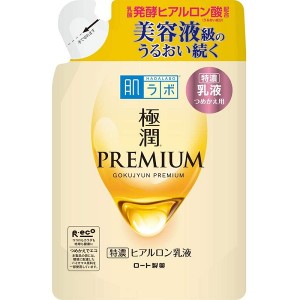 肌ラボ 極潤プレミアム ヒアルロン乳液 つめかえ用 140ml 乳液 ローション ヒアルロン酸 敏感肌 ハダラボ ロート製薬 プチプラ スキンケ