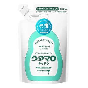 ウタマロ キッチン つめかえ用 250ml 東邦 台所用洗剤 洗剤 食器洗い 食器 油汚れ 除菌 スポンジ 低刺激 ハーブ アミノ酸 詰替え 詰替 エ