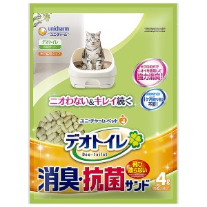 デオトイレ 飛び散らない消臭・抗菌サンド 4L 猫トイレ 猫 ねこ砂 ネコ砂 抗菌 消臭 ペットグッズ ユニチャーム