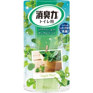 トイレの消臭力 トイレ用 アップルミントの香り 400ml 消臭力 消臭 芳香剤 部屋用 ニオイ 室内 悪臭 臭い 室内 トイレ匂い おすすめ 芳香