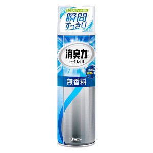 トイレの消臭力 スプレー トイレ用 無香料 330ml 消臭力 消臭スプレー 芳香剤 ニオイ 室内 悪臭 臭い 室内 トイレ匂い おすすめ 芳香剤 