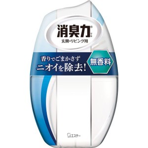 お部屋の消臭力 無香料 400ml 消臭力 消臭 芳香剤 部屋用 匂い 介護空間 玄関 リビング 室内 悪臭 臭い 室内 ペット おすすめ 芳香剤 長