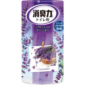 トイレの消臭力 トイレ用 ラベンダーの香り 400ml 消臭力 消臭 芳香剤 部屋用 ニオイ 室内 悪臭 臭い 室内 トイレ匂い おすすめ 芳香剤 