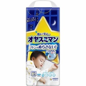 おむつ オヤスミマン 男の子用 パンツ ビッグサイズ以上 22枚入り 夜用パンツ オムツ パンツ 紙おむつ 紙オムツ 赤ちゃん ユニチャーム