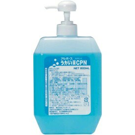 アルボース うがい薬 CPN 800ml うがい 口臭 マウスウォッシュ 業務用 医薬部外品