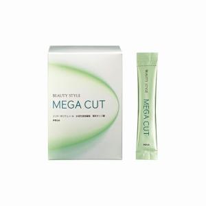 Pola コラーゲン ゼリーの通販 Au Pay マーケット