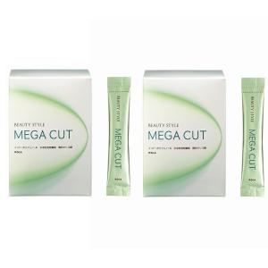 Pola コラーゲン ゼリーの通販 Au Pay マーケット