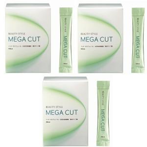 Pola コラーゲン ゼリーの通販 Au Pay マーケット