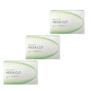 Pola コラーゲン ゼリーの通販 Au Pay マーケット