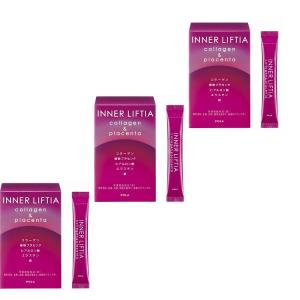 Pola コラーゲン ゼリーの通販 Au Pay マーケット