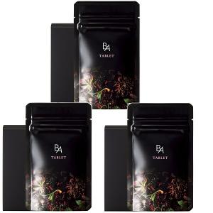 Pola コラーゲン ゼリーの通販 Au Pay マーケット