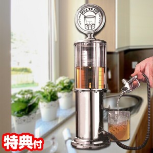 ガソリンスタンド型ドリンクサーバー １L ビールサーバー 家庭用 ドリンクサーバー ドリンクディスペンサー 給油機型ドリンクサーバー ガ