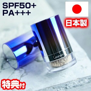 レアナニ 50CT ジュエルパウダー ラスター 日本製 フェイスパウダー フィニッシュパウダー SPF50+ PA+++ パフ付き ブルーライトカット ジ